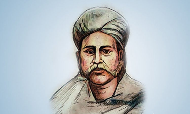 Mystic poet Hason Raja's 171st birthday observed