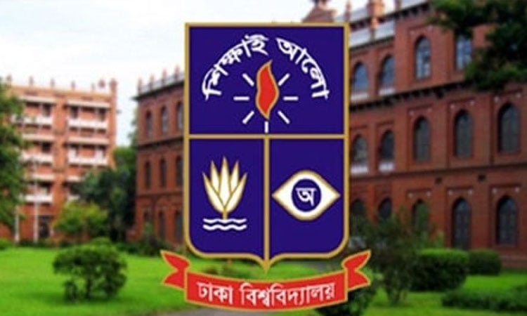 DU Science Unit admission test on Dec 27