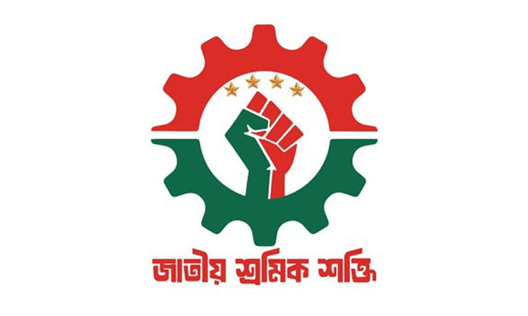 JSS leader Motaleb shot in Khulna