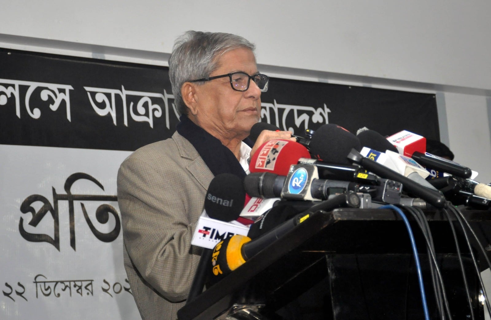Fakhrul calls for unity of all pro-democracy people 