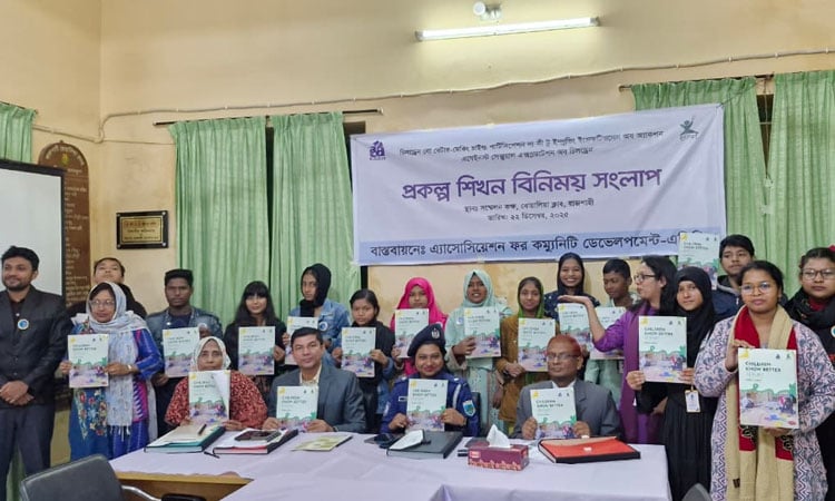 Integrated efforts needed to protect children from sexual exploitation