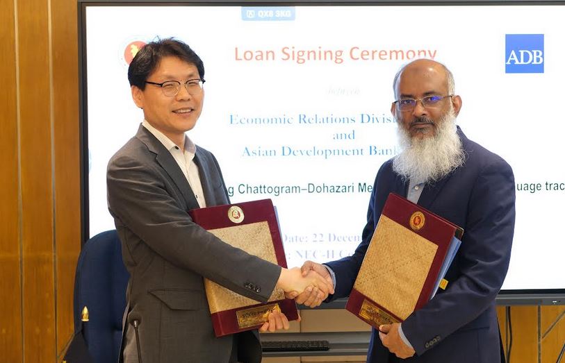 ADB to provides $688m to construct, upgrade Chattogram-Dohazari railway