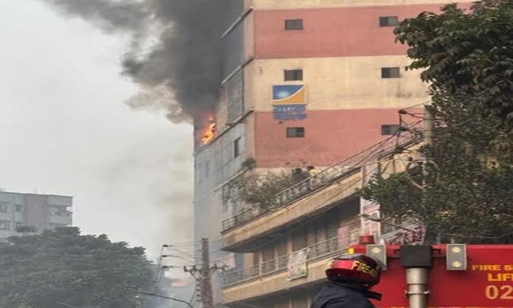 Fire at 14-Storey Haji Tower in Armanitola under control
