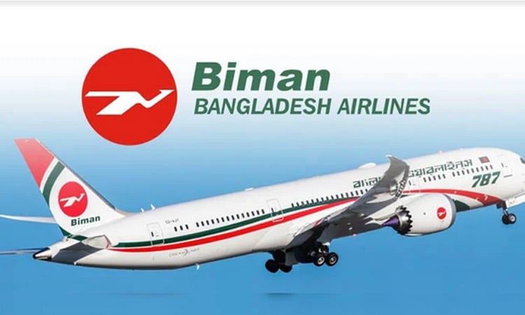 Biman urges passengers to reach airport earlier on Dec 25
