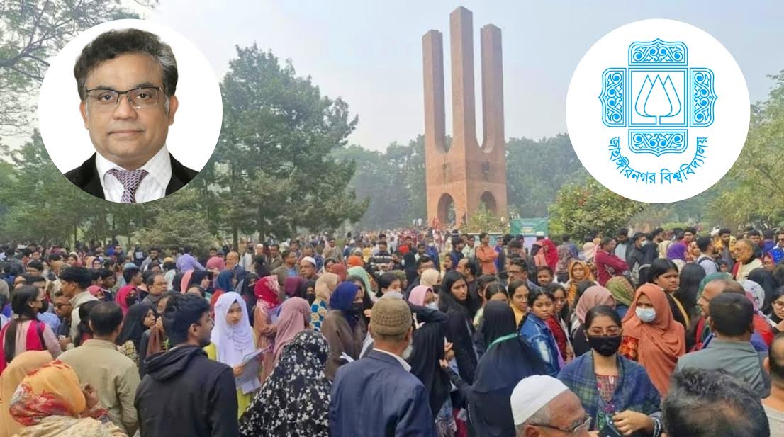 JU admission tests to be held at divisional level from next year: VC