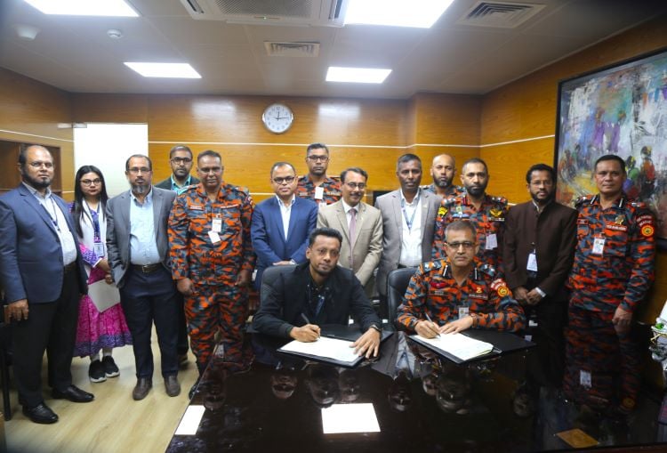 Bangladesh Bank, Fire Service sign MoU to establish satellite fire station at BB Headquarters