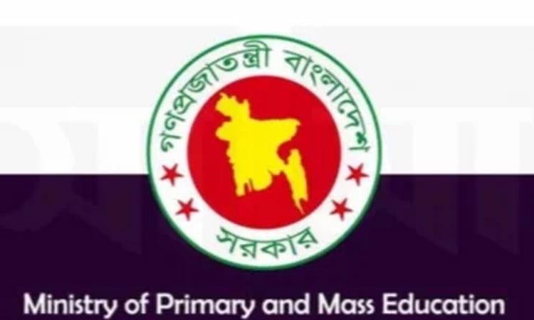 Primary school headmasters’ salary elevated to 10th grade