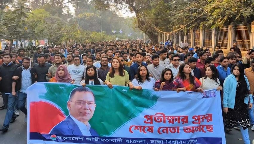 DU JCD organises rally to mark Tarique Rahman's return
