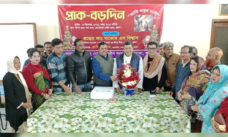 BNP leaders exchange greetings with Christian Community in Khulna