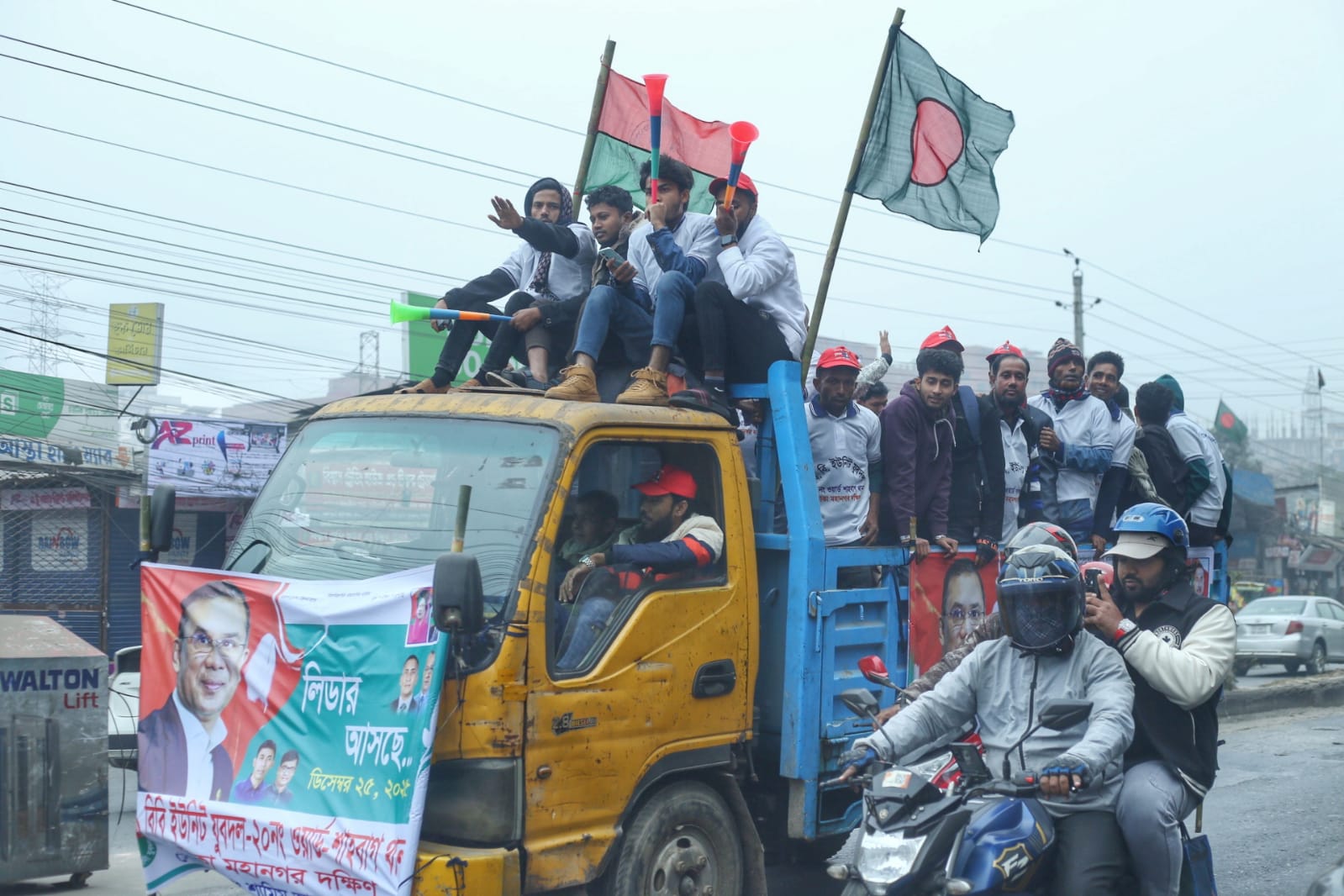 Tarique Rahman's return transforms Dhaka into a city of festivity 