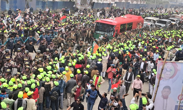 Photo: BNP Media cell