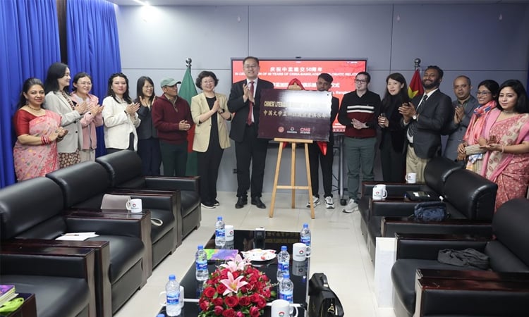 Bangladesh-China Literature Readers Club launched