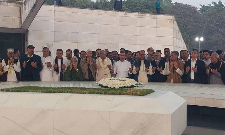 Tarique pays homage at his father's grave with thousands of leaders, activists 