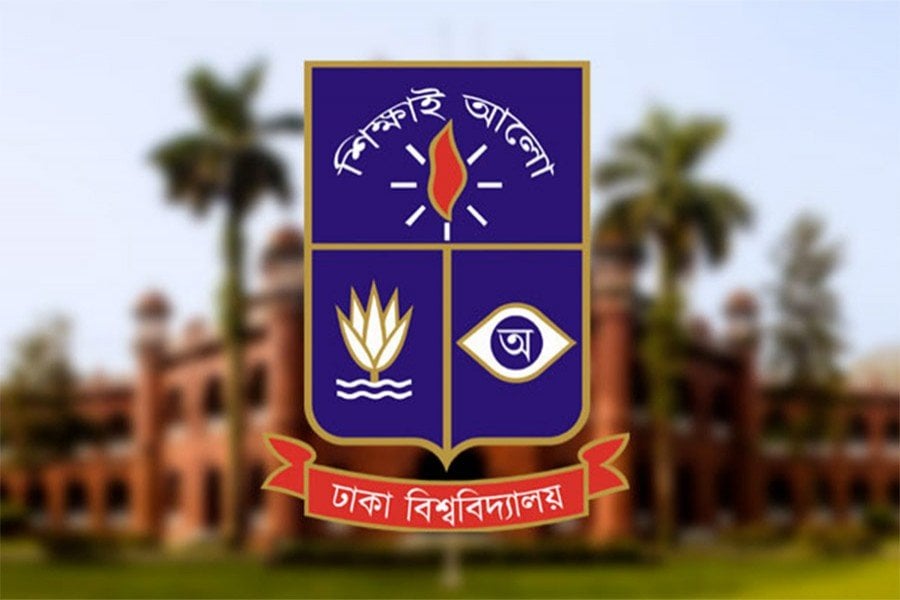 DU Science Unit admission test tomorrow