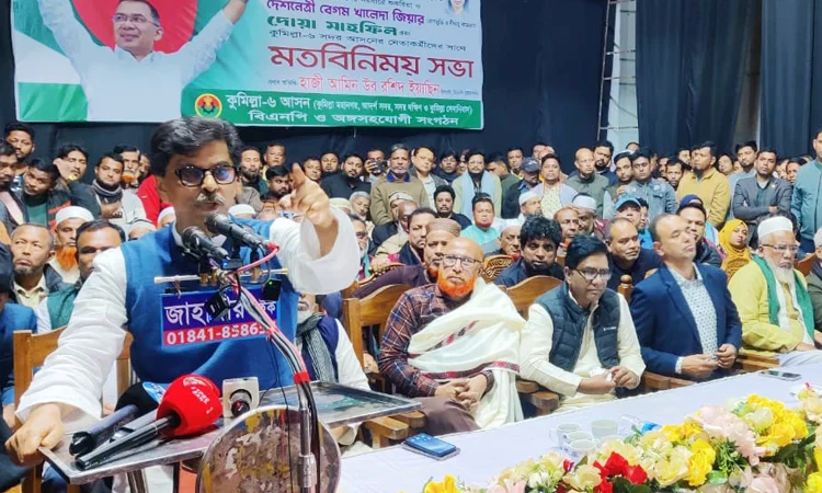 Cumilla BNP thanks Tarique Rahman for returning home, prays for Begum Zia