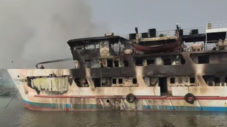 Fire on St. Martin-bound ship kills crew member