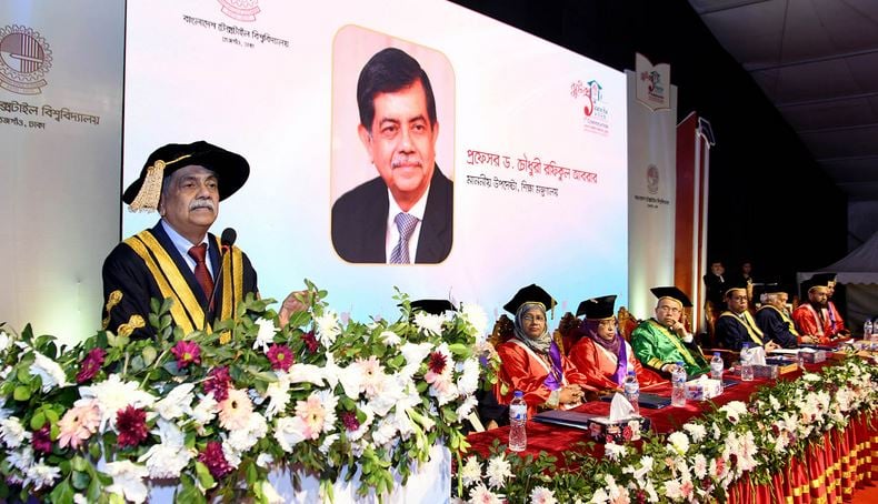 BUTEX emerges as key driver of nat’l economy: Education Adviser