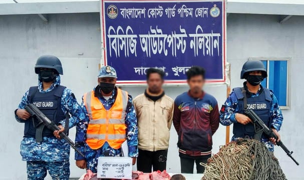 2 deer poachers arrested with 21.5 kg venison in the Sundarbans