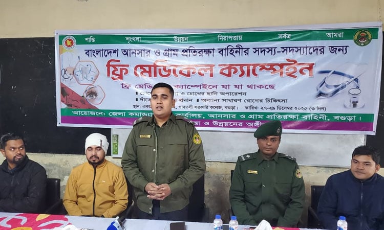 Ansar, VDP launch nationwide free medical campaign for members, families
