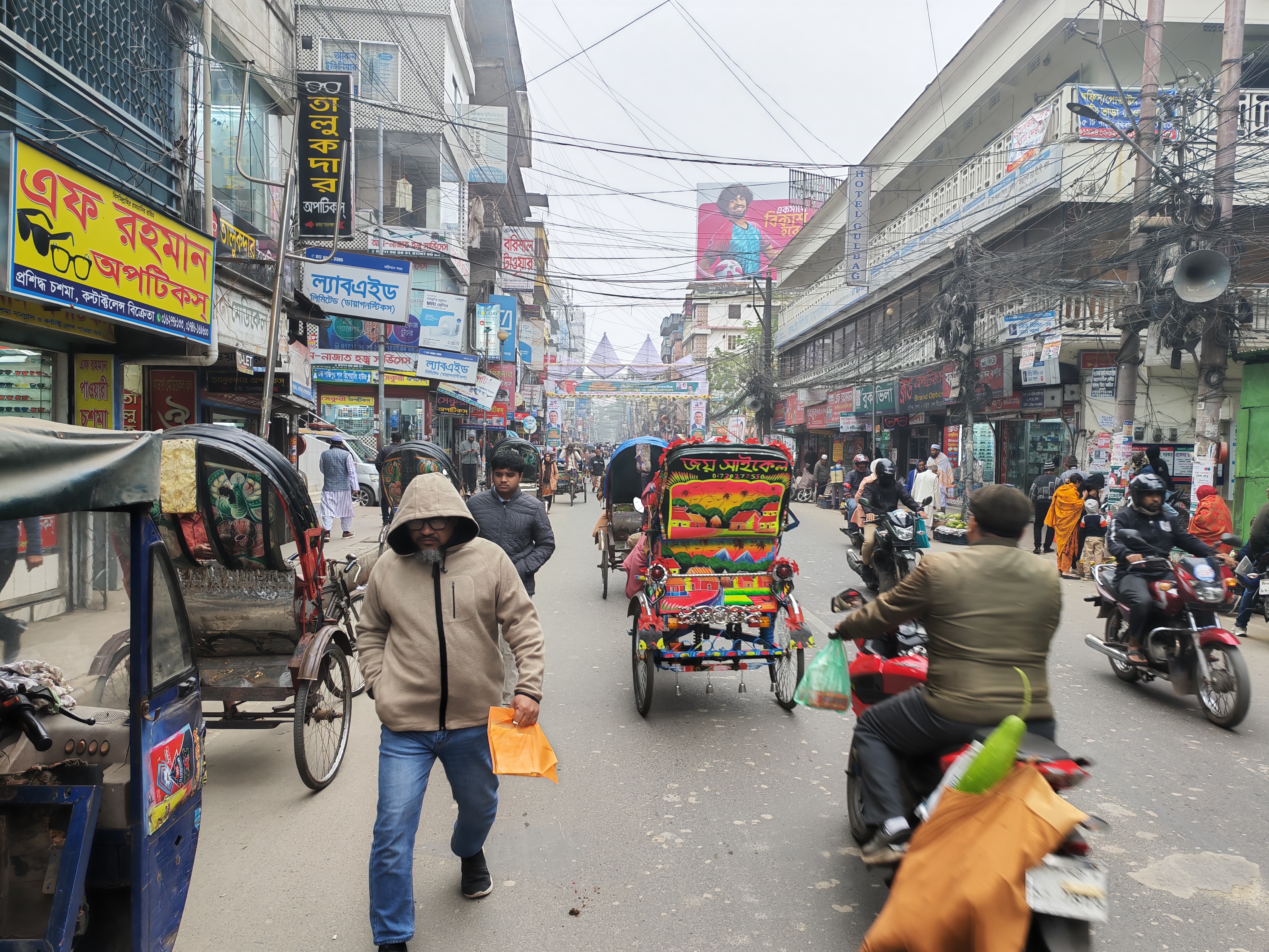 Life, livelihood severely affected by cold in Barishal