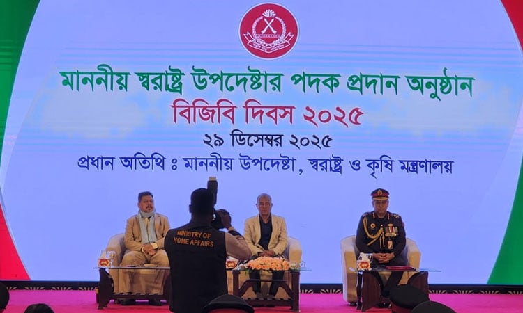 No security threat ahead of Feb 12 polls: Home Adviser