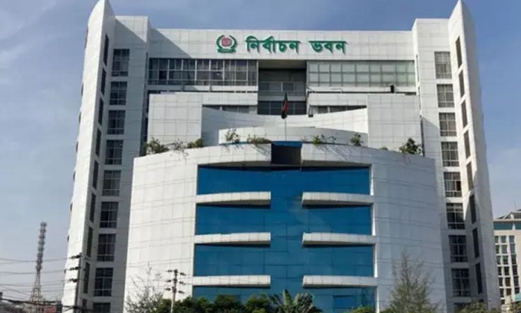 Last day for submitting nomination papers for nat'l polls today