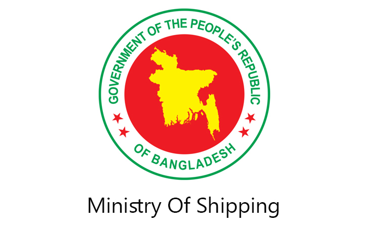 Directorate of Seamen & Emigration Welfare renamed