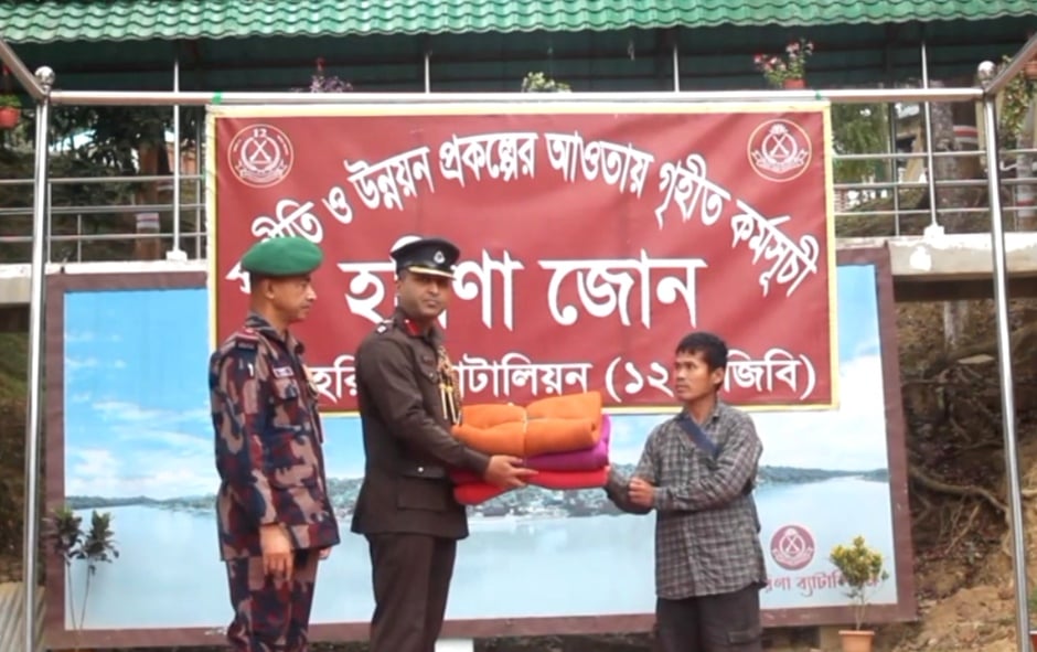 BGB provides humanitarian aid to Barkal fire victims 