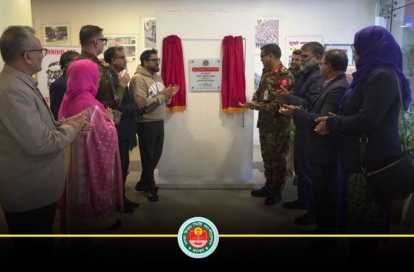 Liberation War poster exhibition begins at DNCC