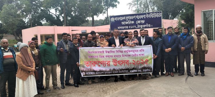 ‘Entrepreneurship among July warriors can boost jobs’