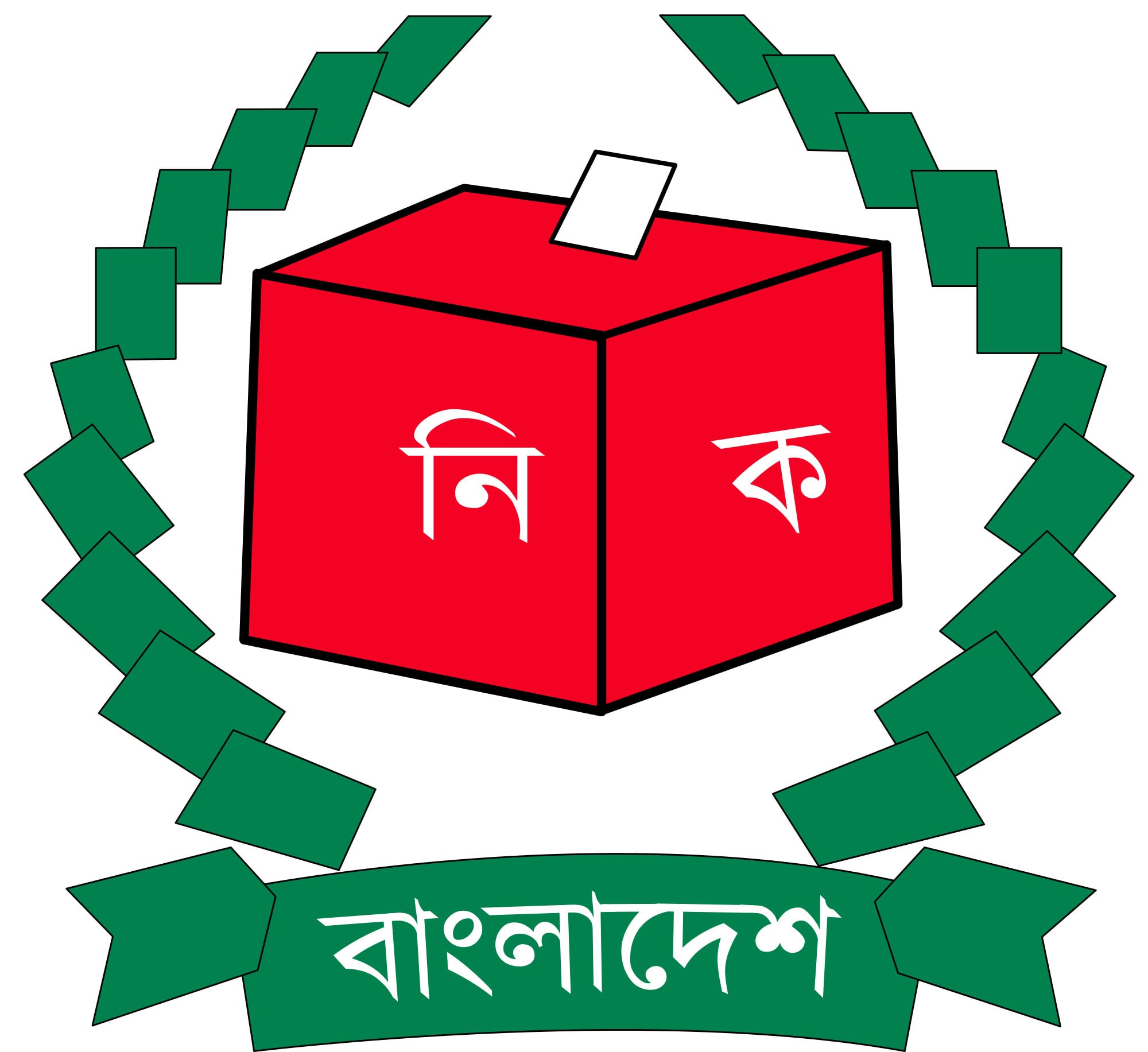57 candidates submit nomination papers in Narayanganj
