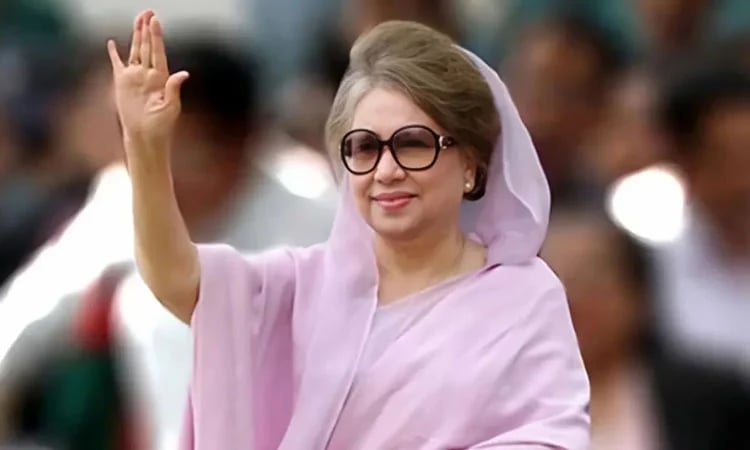 Biography of Khaleda Zia