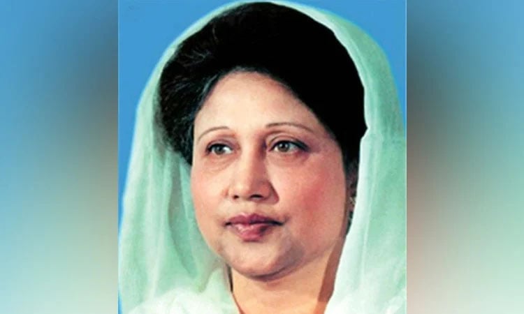 Pakistan PM, president mourn Begum Khaleda Zia's death