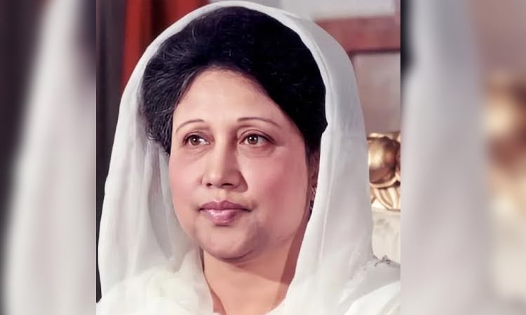 DU announces 3-day mourning on Khaleda Zia's demise