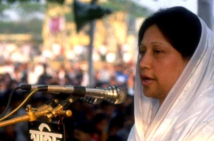 Gazette on 3-day state mourning at Khaleda Zia's death issued