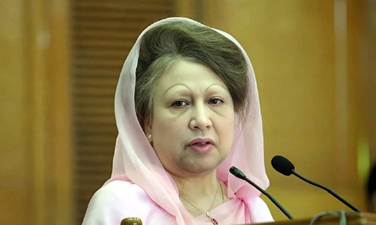 DSE expresses profound shock over passing away of Khaleda Zia  
