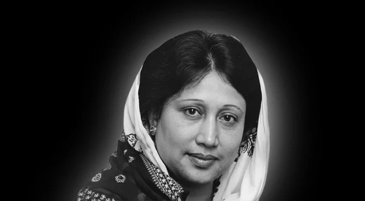 BPSA mourns death of former Prime Minister Khaleda Zia