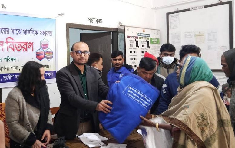 Govt allocates 5,000 blankets for cold-hit people in Manikganj