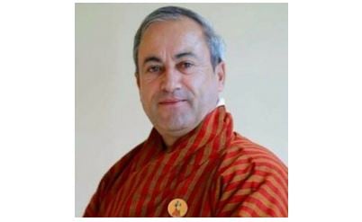 Bhutan FM arrives to attend Khaleda’s funeral