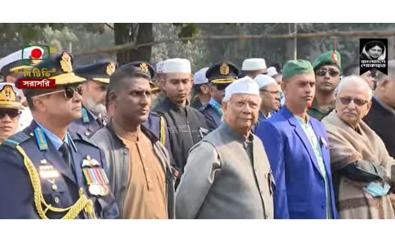 CA joins Namaz-e-Janaza of Khaleda Zia