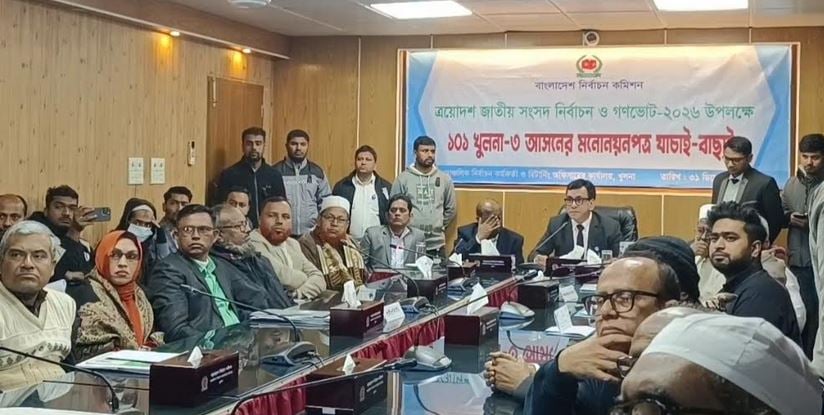 3 independent candidates’ nominations cancelled in Khulna-3 constituency