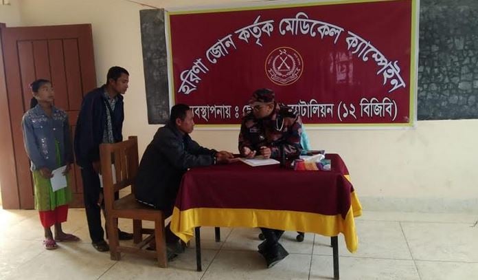 BGB organizes free medical camp in Rangamati