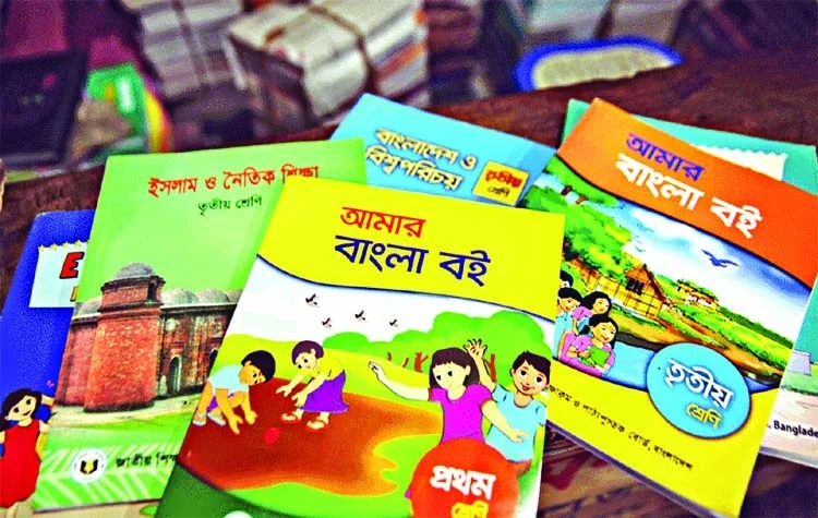 Textbook distribution begins in Khulna tomorrow