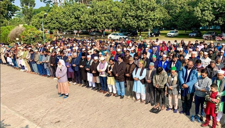 RU holds gaibana janaza for Khaleda Zia