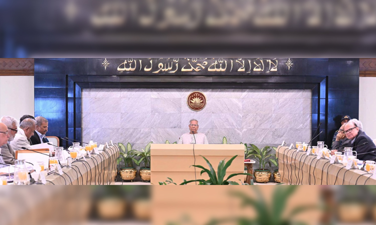 Council of Advisers holds meeting