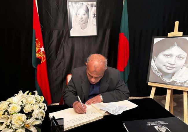 Home Adviser signs condolence book to pay tribute to Khaleda Zia