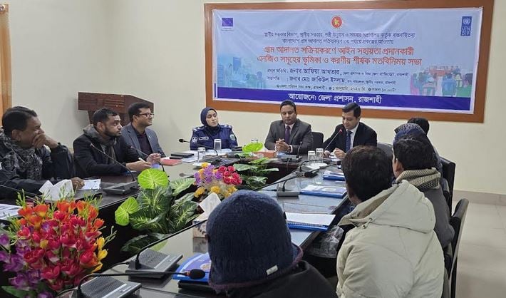 NGO role vital to make village courts effective: Speakers