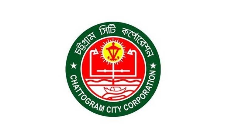 15,000 dogs to be vaccinated in Ctg