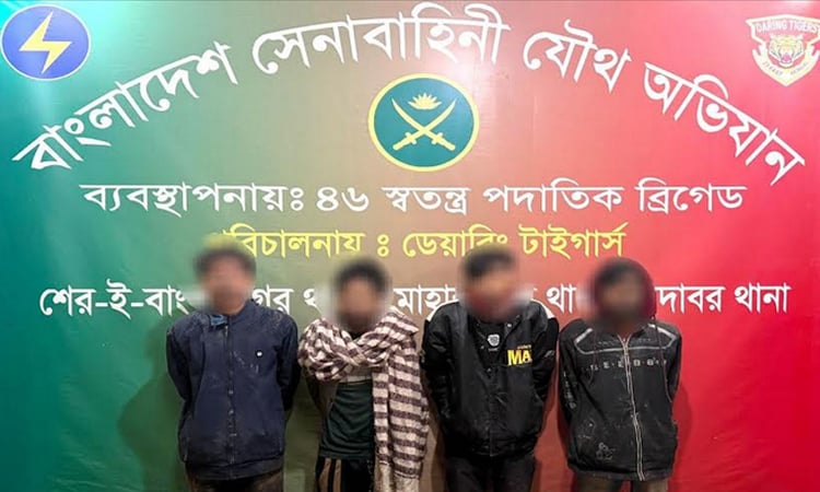 Army-led joint forces arrest 157 criminals in 8 days