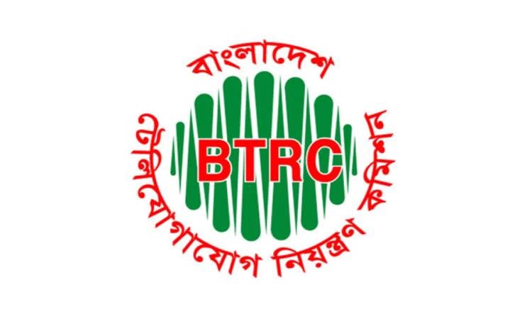 Shahzad Pervez appointed BTRC DG